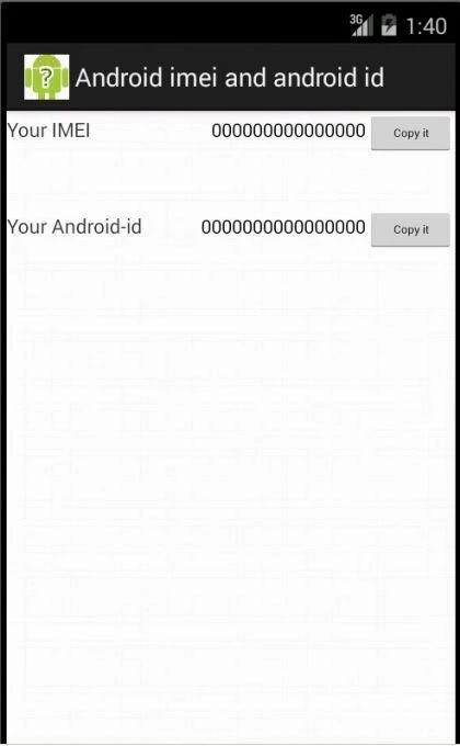 Android imei and android id截图2