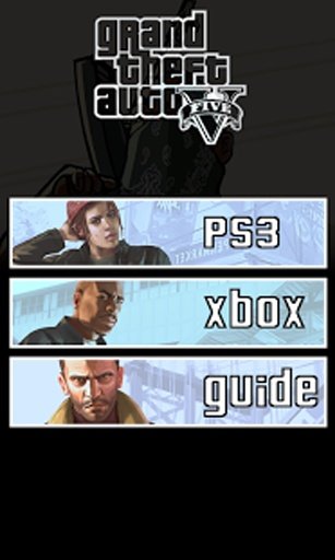 GTA Cheats Guide截图7