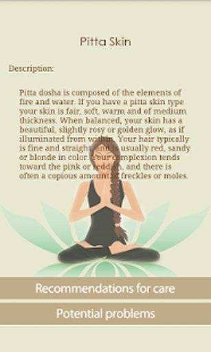 Ayurveda-Tips For Glowing Skin截图10