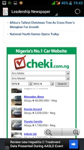 Nigeria's No1 Paper截图5