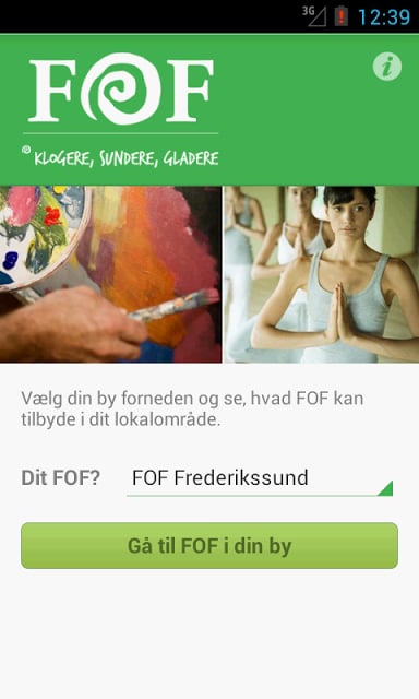 FOF截图1