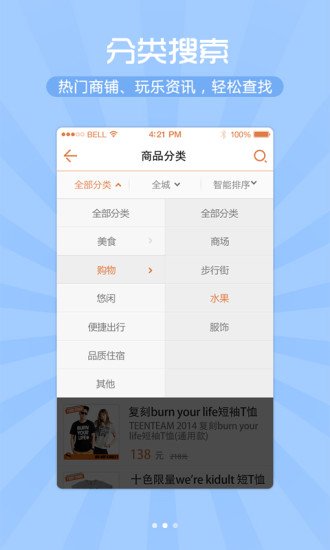 郑州时光截图3