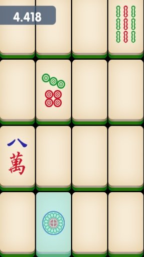 Tap The Mahjong Tiles截图7