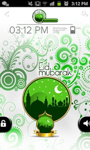 Etisalat - Ramazan Theme截图3