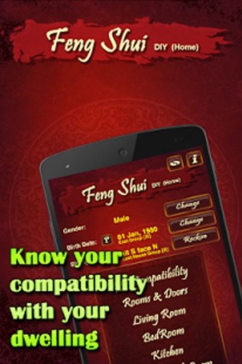 Feng Shui DIY截图6