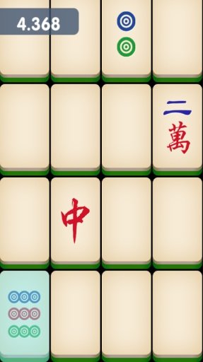 Tap The Mahjong Tiles截图4