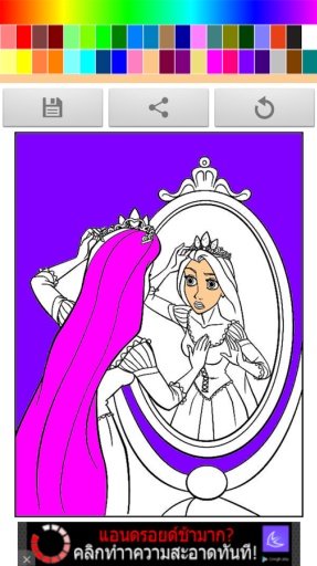 COLORING BARBIE PRINCESS截图6