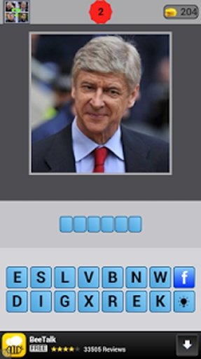 Coach Quiz Football截图4