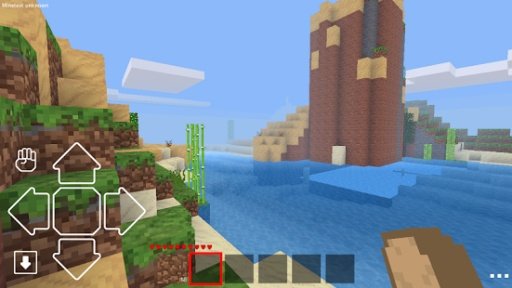 Minetest for Android截图6