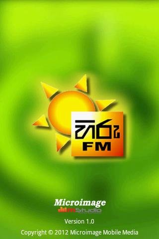 Hiru FM Mobile截图2