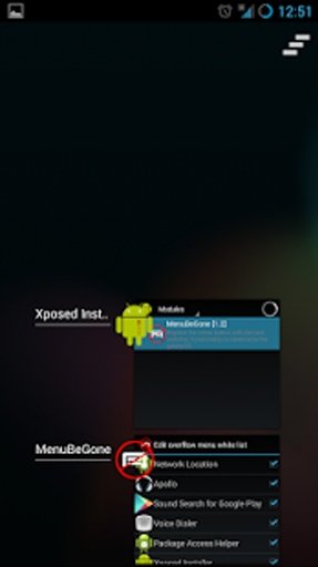 [Xposed] MenuBeGone截图3