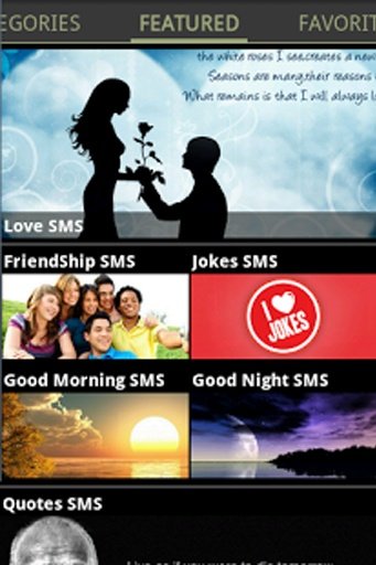 Way2SMS Library截图8