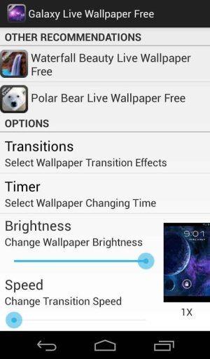 Galaxy Live Wallpaper Free截图3