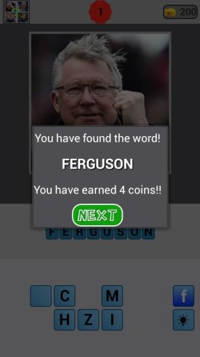 Coach Quiz Football截图6