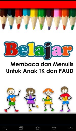 Belajar Membaca Menulis Abjad截图2