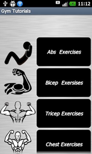 Gym Tutorials截图5