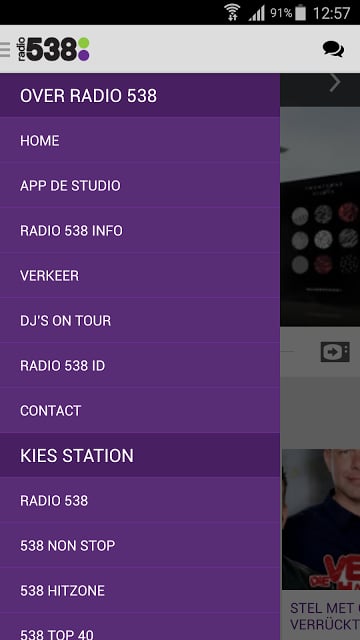 Radio 538截图3