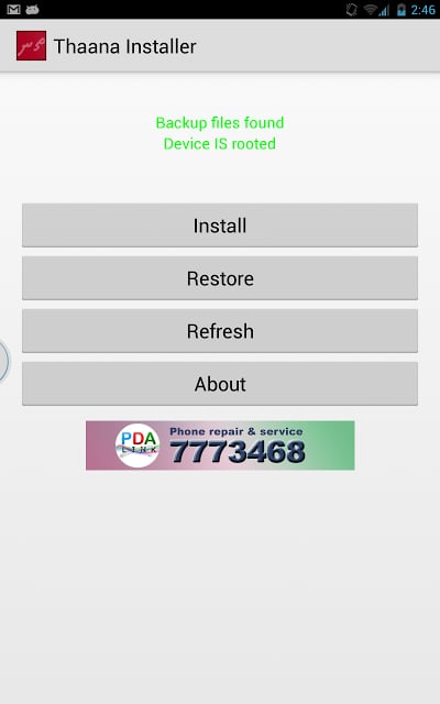 Thaana Font Installer ★ Root截图4