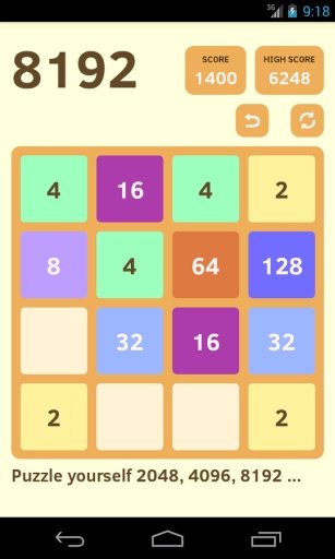 8192 - top 2048 tile截图4