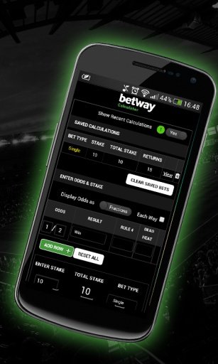 Betway Sports - Bet Calculator截图2