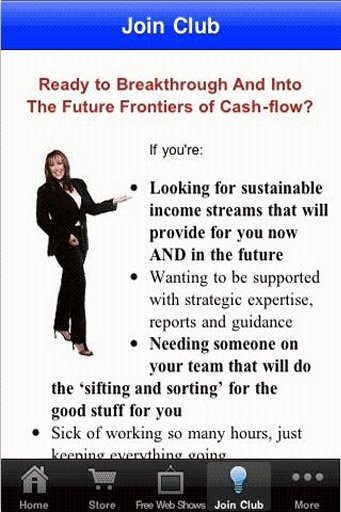 Cash Flow Key截图2