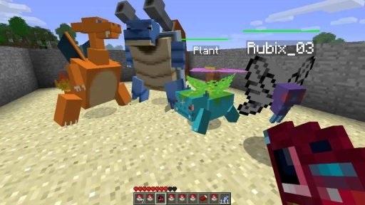 Pixelmon Minecraft截图4