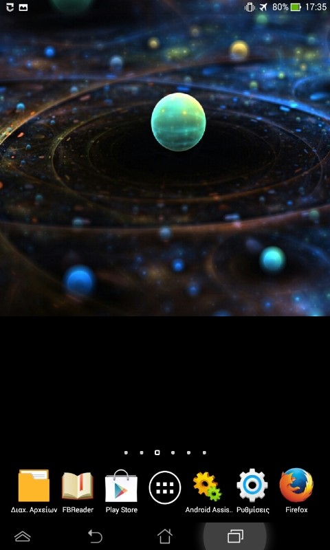 Amazing Outer Space截图4