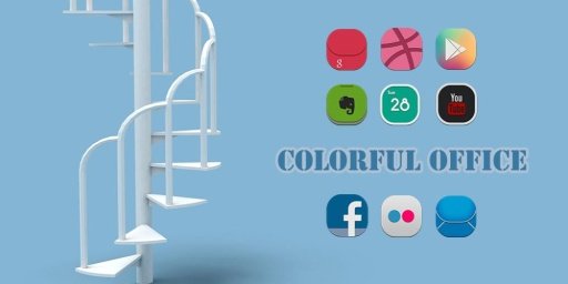 Solo Colorful Office Theme截图1