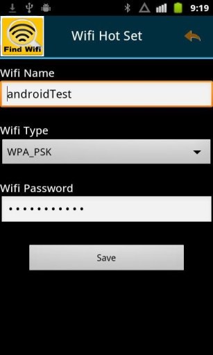 Free WiFi截图3