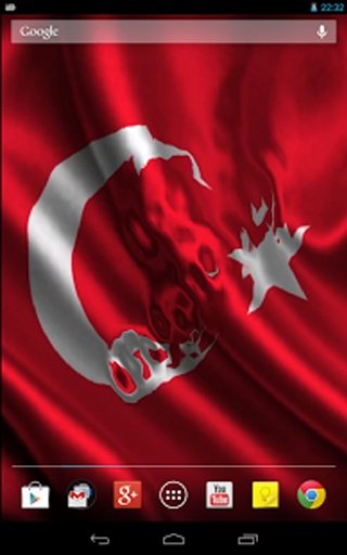 Flag of Turkey (wave effect)截图4