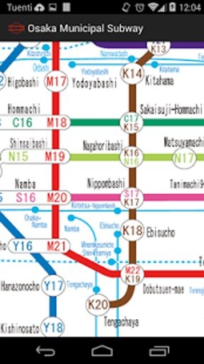 Osaka Metro截图3