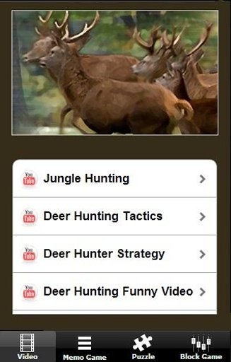 Deer Jungle Hunting 2014截图8