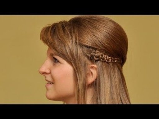 Hairstyles with Braids截图2