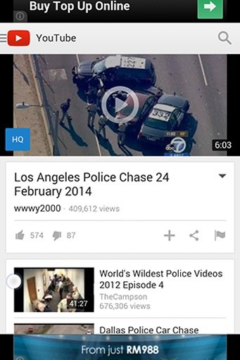 Police Car Crash截图6