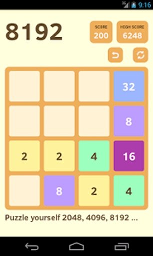 8192 - top 2048 tile截图2