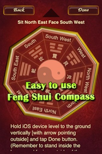 Feng Shui DIY截图3