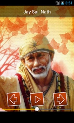 Sai Baba Mantra截图6