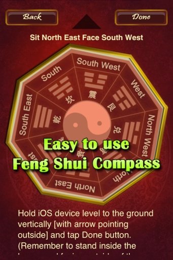 Feng Shui DIY截图8