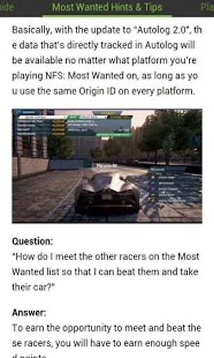 Need for Speed Most Wanted HC截图6