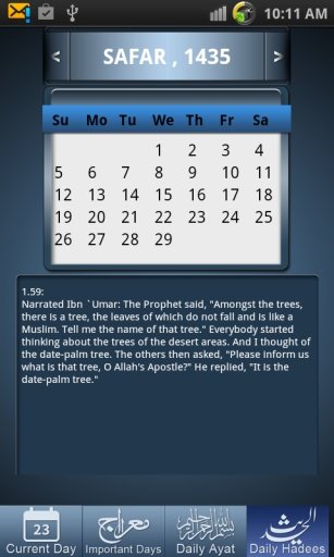 Hijri Calendar截图3