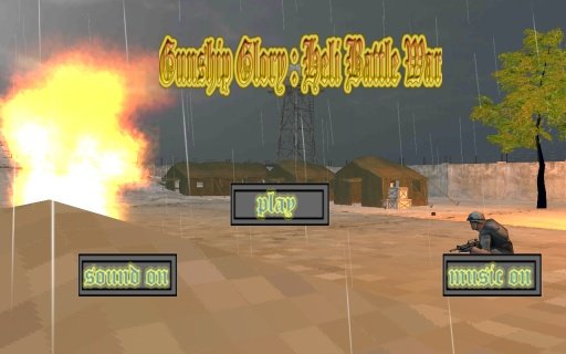 Gunship Glory:Heli Battle War截图6