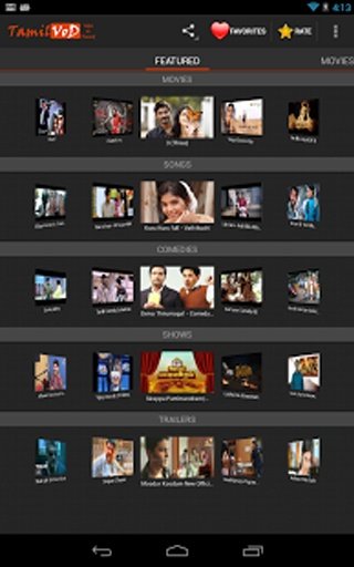 Tamil Movies Portal截图7