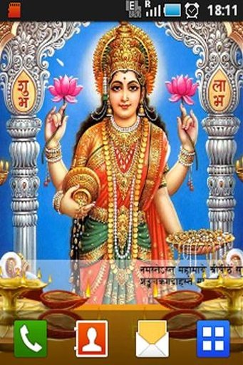 Laxmi Puja Aarti LiveWallpaper截图6