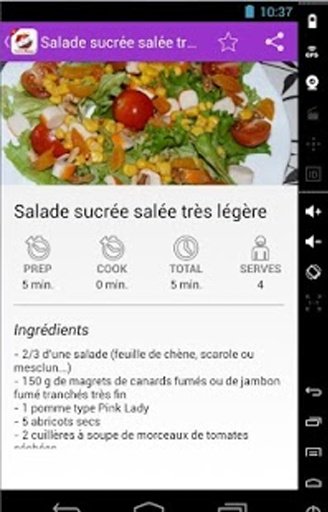 Recettes minceur截图5