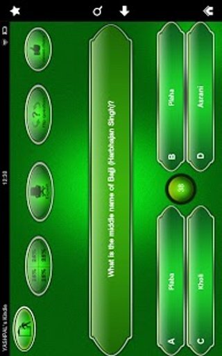 CRICKET BILLIONAIRE HD 2014 FR截图1