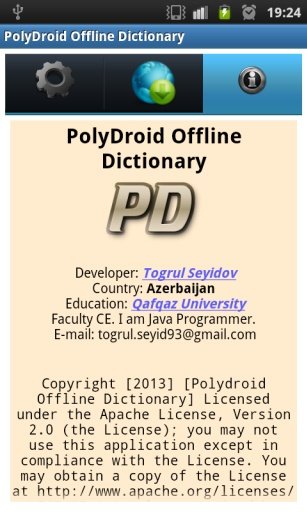 English Azerbaijani Dictionary截图2