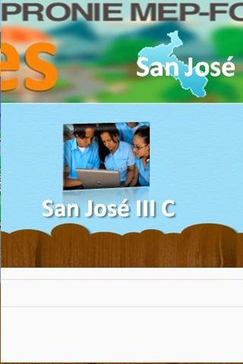 San Jose III Ciclo截图3