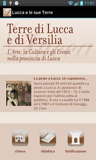 Terre di Lucca e Versilia截图4