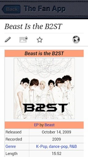 B2ST Fan App截图4