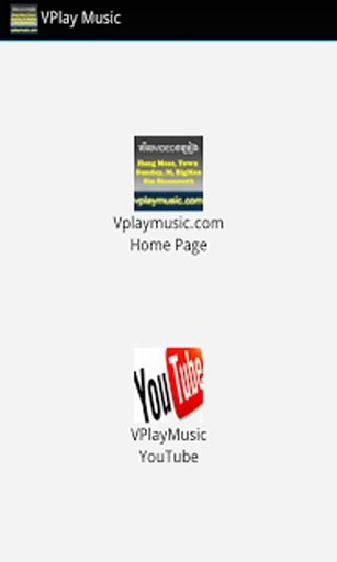 V Play Music- Khmer Music Site截图1